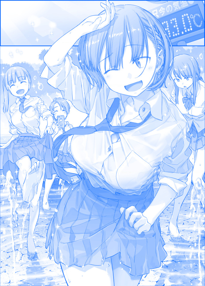 Tawawa on Monday - Art every Monday Chapter 201 - 300 - Trang 2