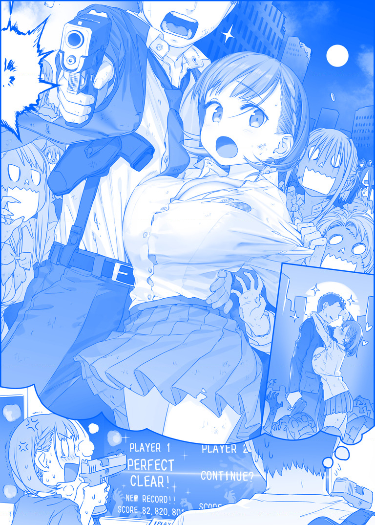 Tawawa on Monday - Art every Monday Chapter 201 - 300 - Trang 2