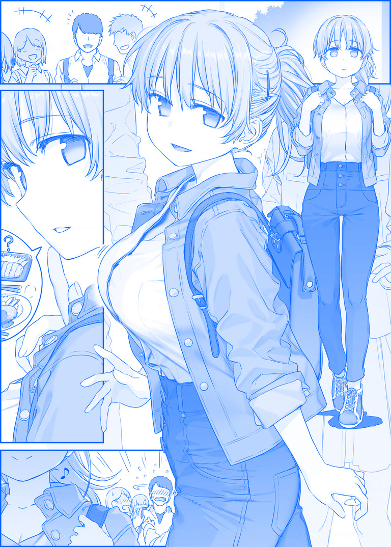 Tawawa on Monday - Art every Monday Chapter 201 - 300 - Trang 2