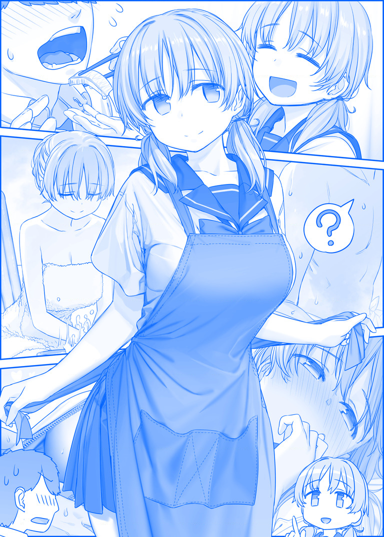 Tawawa on Monday - Art every Monday Chapter 201 - 300 - Trang 2