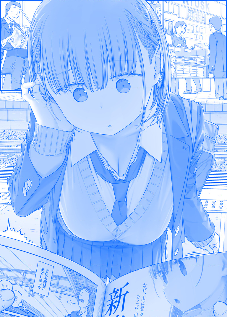 Tawawa on Monday - Art every Monday Chapter 201 - 300 - Trang 2