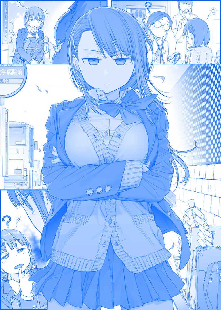 Tawawa on Monday - Art every Monday Chapter 201 - 300 - Trang 2