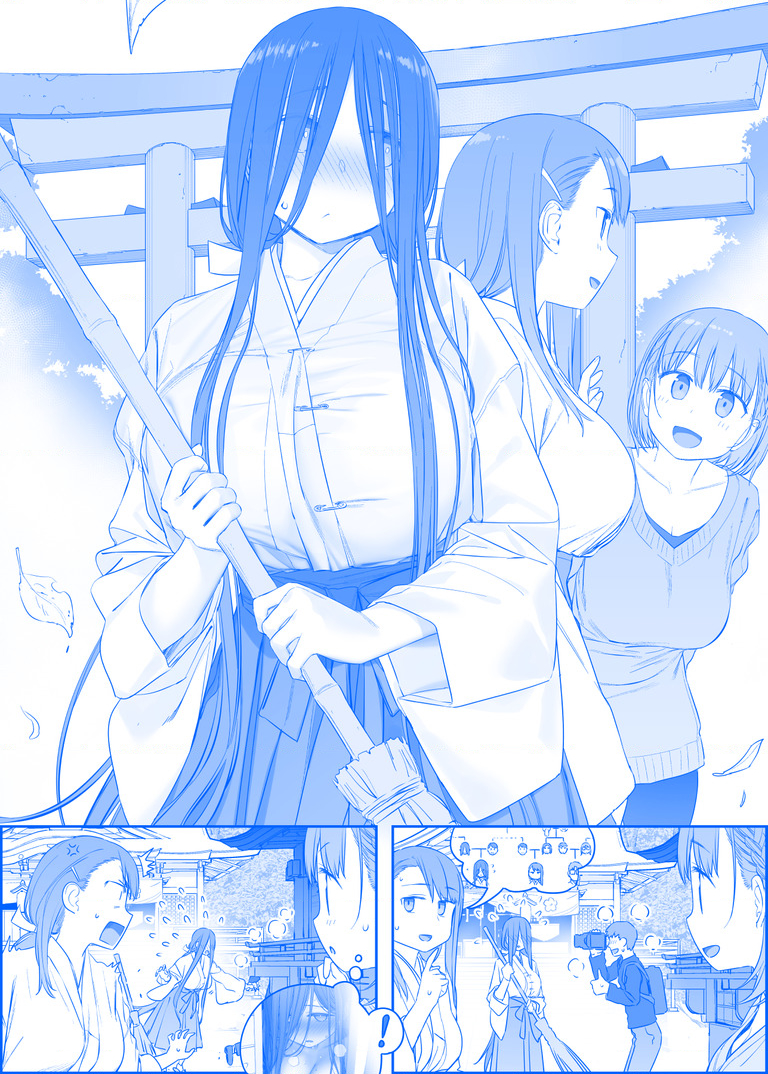 Tawawa on Monday - Art every Monday Chapter 201 - 300 - Trang 2