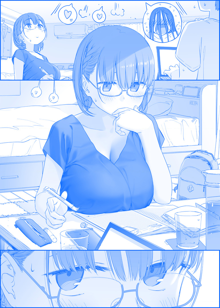 Tawawa on Monday - Art every Monday Chapter 201 - 300 - Trang 2