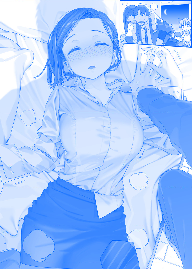 Tawawa on Monday - Art every Monday Chapter 201 - 300 - Trang 2