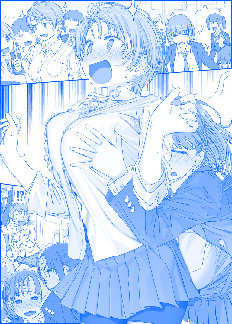 Tawawa on Monday - Art every Monday Chapter 201 - 300 - Trang 2