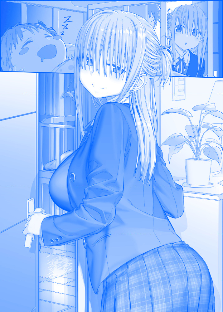 Tawawa on Monday - Art every Monday Chapter 201 - 300 - Trang 2