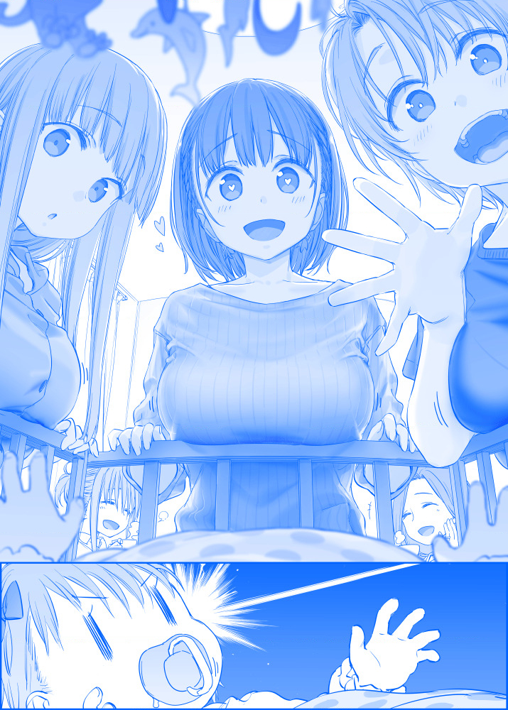 Tawawa on Monday - Art every Monday Chapter 201 - 300 - Trang 2