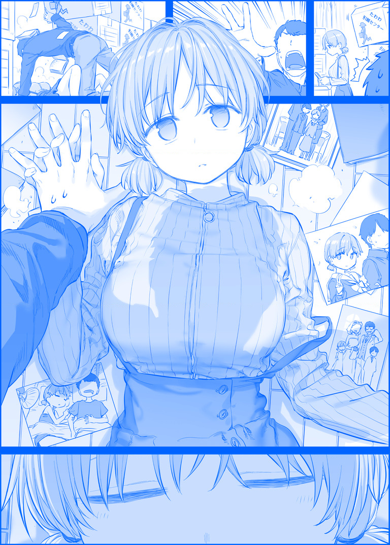 Tawawa on Monday - Art every Monday Chapter 201 - 300 - Trang 2