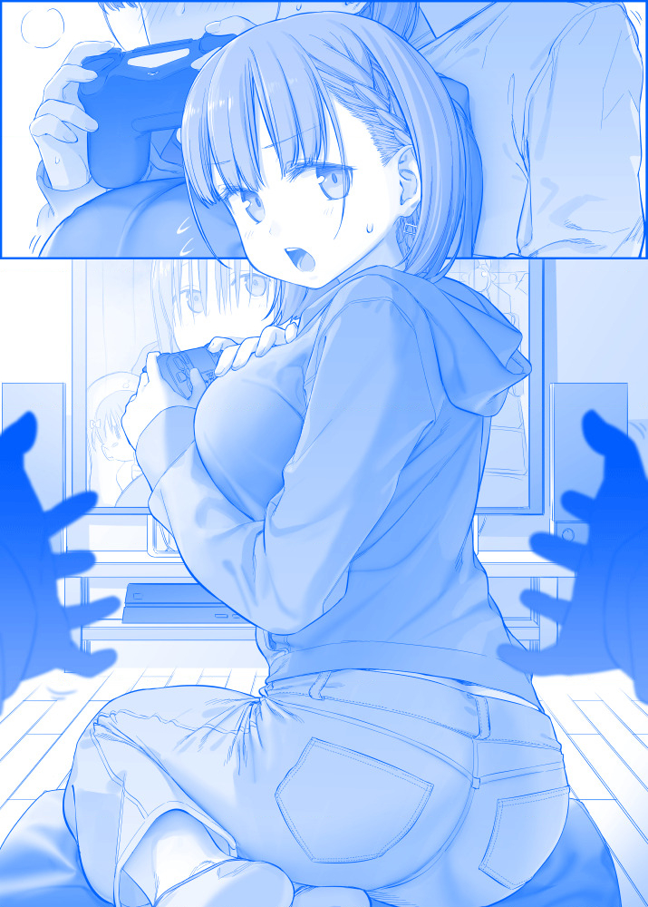 Tawawa on Monday - Art every Monday Chapter 201 - 300 - Trang 2