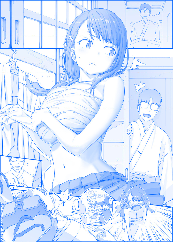 Tawawa on Monday - Art every Monday Chapter 101 - 200: Màu - Trang 2