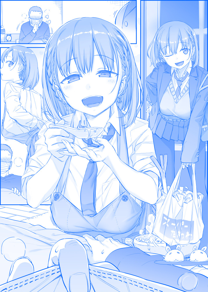 Tawawa on Monday - Art every Monday Chapter 101 - 200: Màu - Trang 2