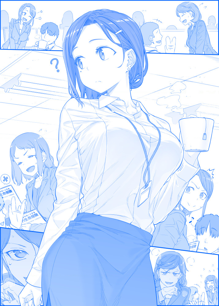 Tawawa on Monday - Art every Monday Chapter 101 - 200: Màu - Trang 2