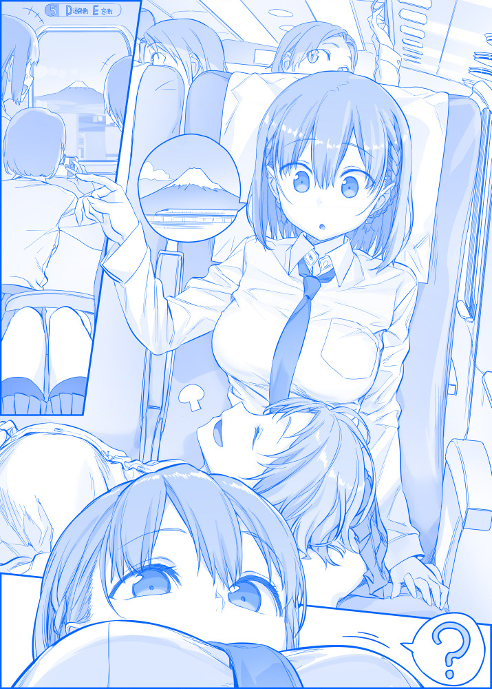 Tawawa on Monday - Art every Monday Chapter 101 - 200: Màu - Trang 2