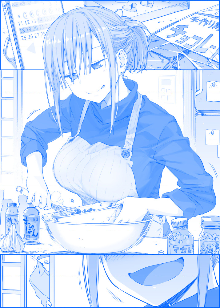 Tawawa on Monday - Art every Monday Chapter 101 - 200: Màu - Trang 2