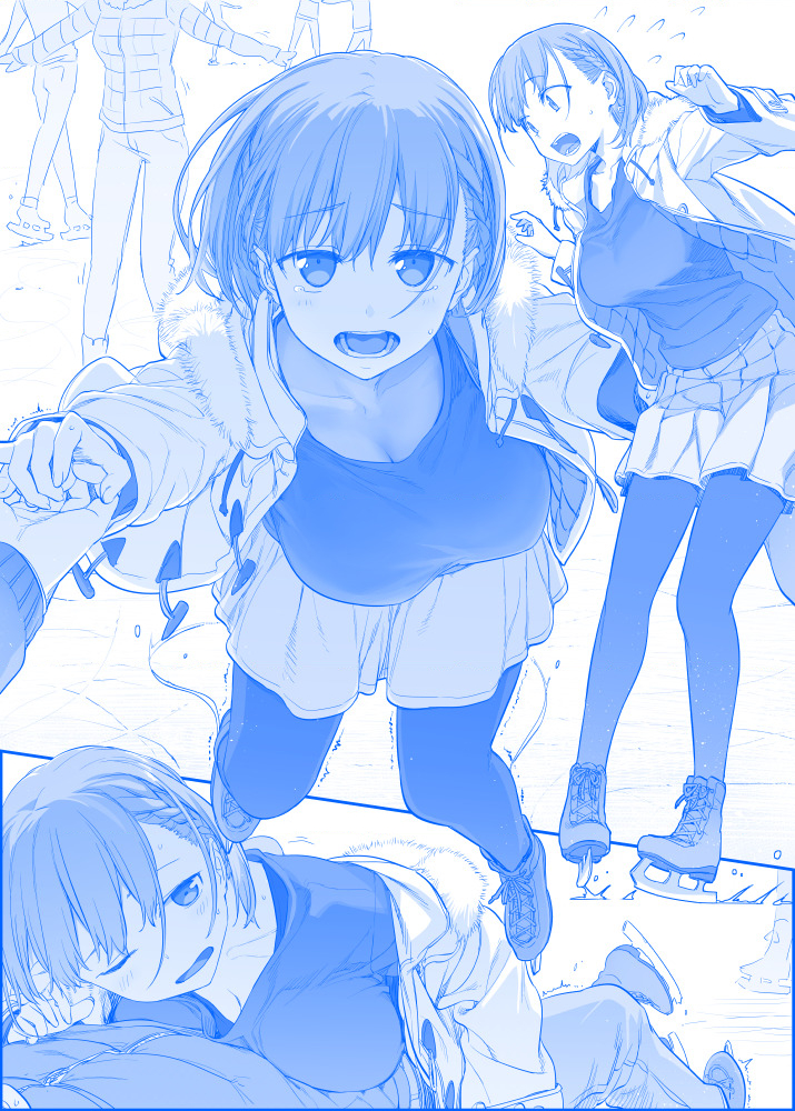 Tawawa on Monday - Art every Monday Chapter 101 - 200: Màu - Trang 2