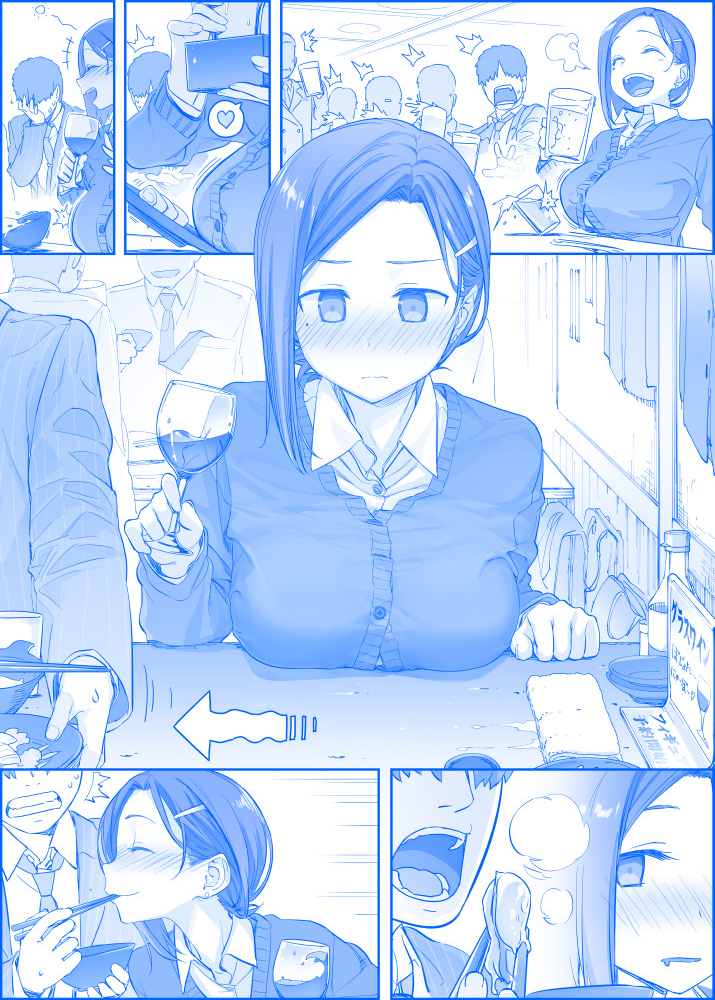 Tawawa on Monday - Art every Monday Chapter 101 - 200: Màu - Trang 2