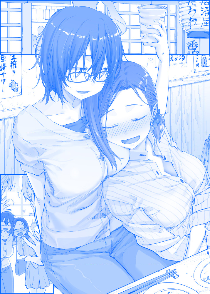 Tawawa on Monday - Art every Monday Chapter 101 - 200: Màu - Trang 2