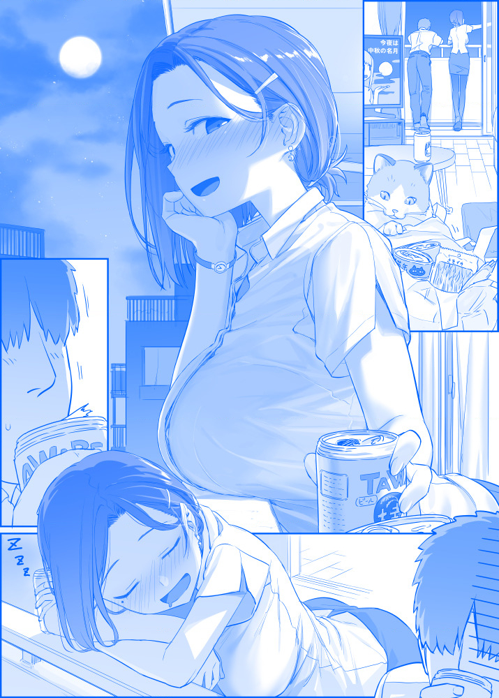 Tawawa on Monday - Art every Monday Chapter 101 - 200: Màu - Trang 2