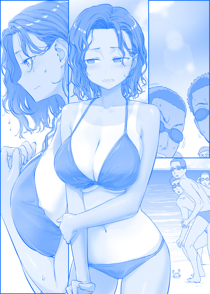 Tawawa on Monday - Art every Monday Chapter 101 - 200: Màu - Trang 2