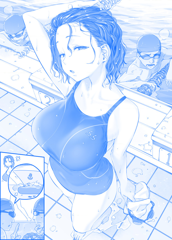 Tawawa on Monday - Art every Monday Chapter 101 - 200: Màu - Trang 2