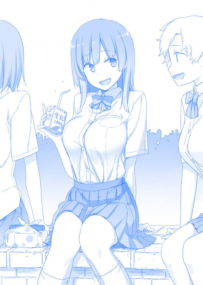 Tawawa on Monday - Art every Monday Chapter 1 - 100: Màu - Trang 2