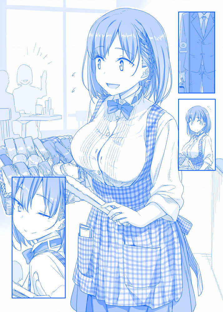 Tawawa on Monday - Art every Monday Chapter 1 - 100: Màu - Trang 2