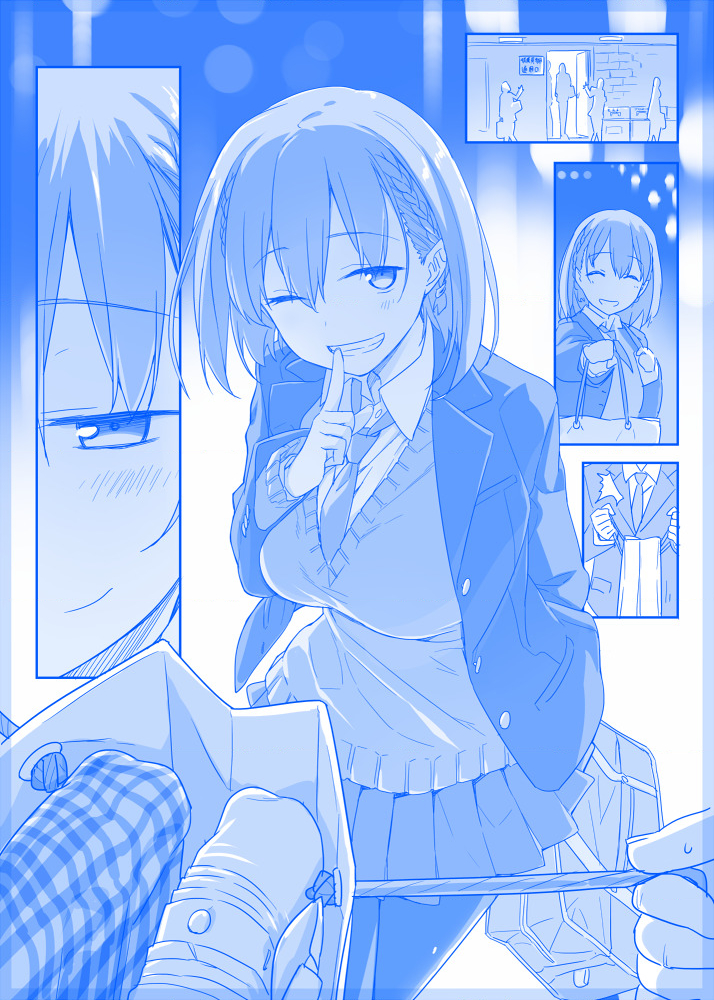 Tawawa on Monday - Art every Monday Chapter 1 - 100: Màu - Trang 2