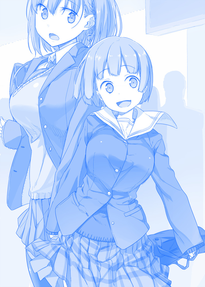 Tawawa on Monday - Art every Monday Chapter 1 - 100: Màu - Trang 2