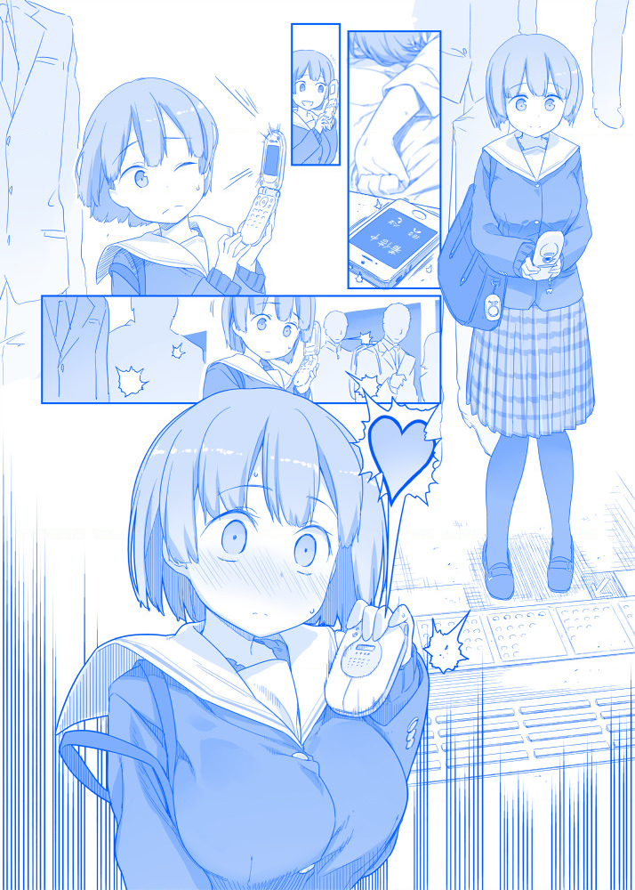 Tawawa on Monday - Art every Monday Chapter 1 - 100: Màu - Trang 2