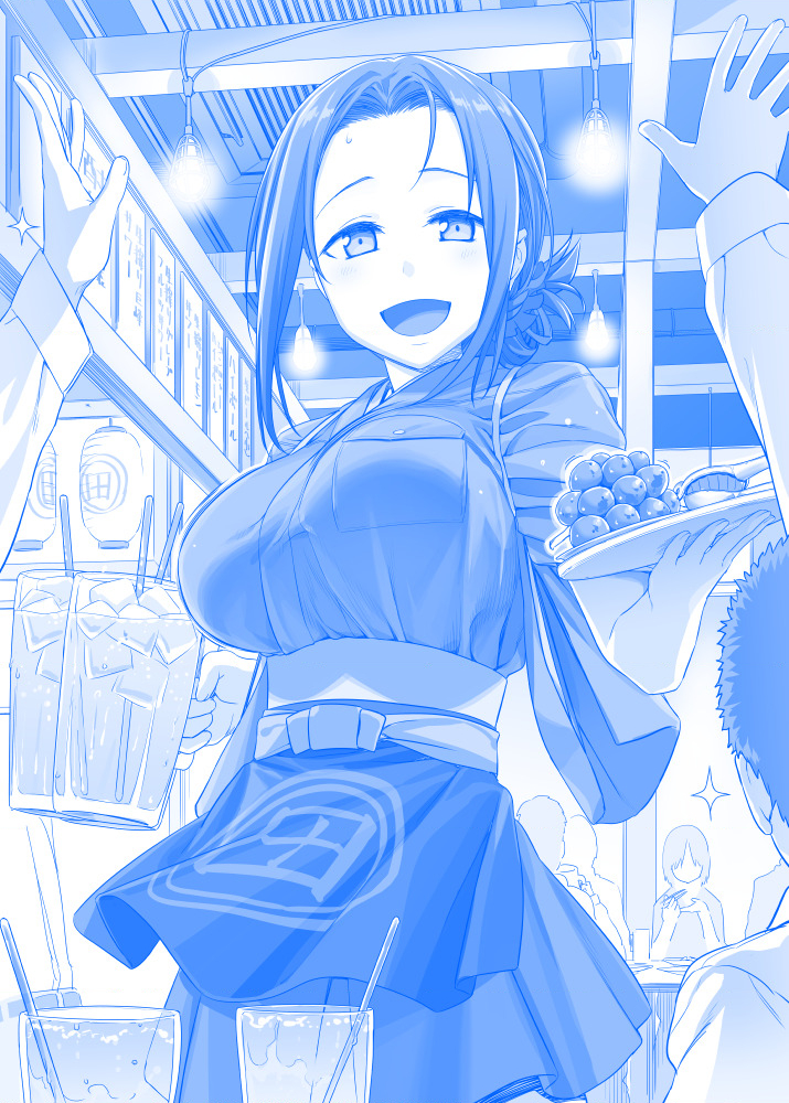 Tawawa on Monday - Art every Monday Chapter 1 - 100: Màu - Trang 2