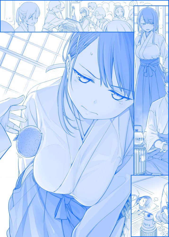 Tawawa on Monday - Art every Monday Chapter 1 - 100: Màu - Trang 2