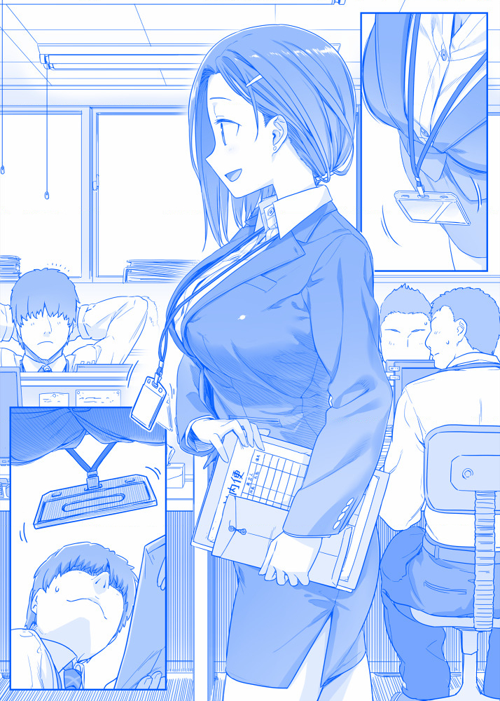 Tawawa on Monday - Art every Monday Chapter 1 - 100: Màu - Trang 2