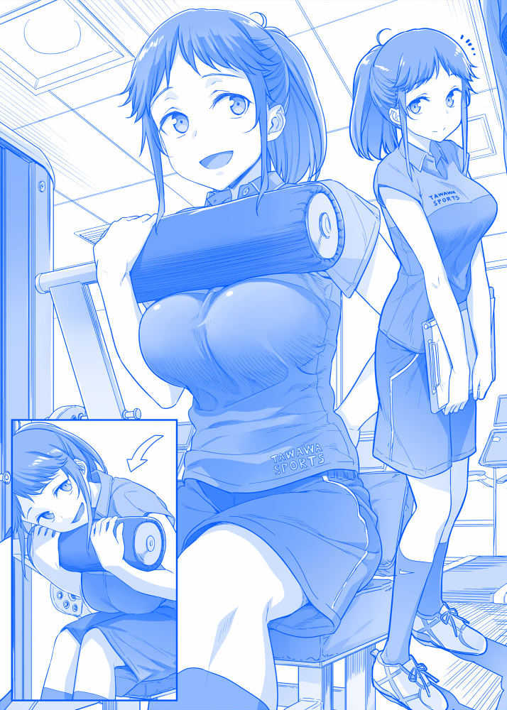 Tawawa on Monday - Art every Monday Chapter 1 - 100: Màu - Trang 2