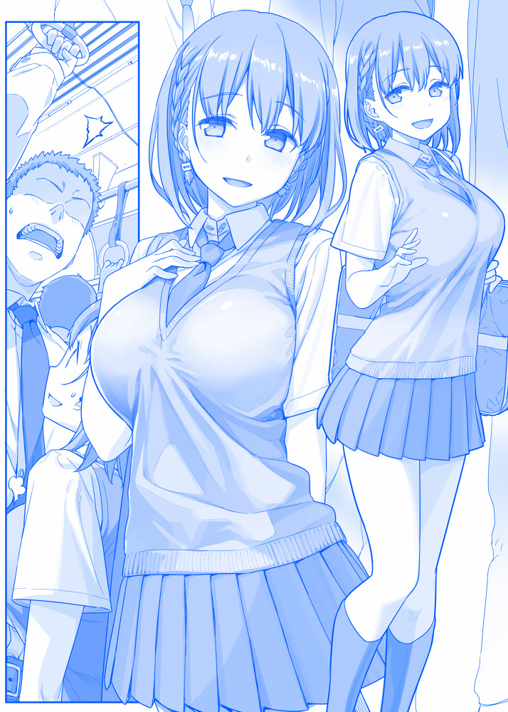 Tawawa on Monday - Art every Monday Chapter 1 - 100: Màu - Trang 2