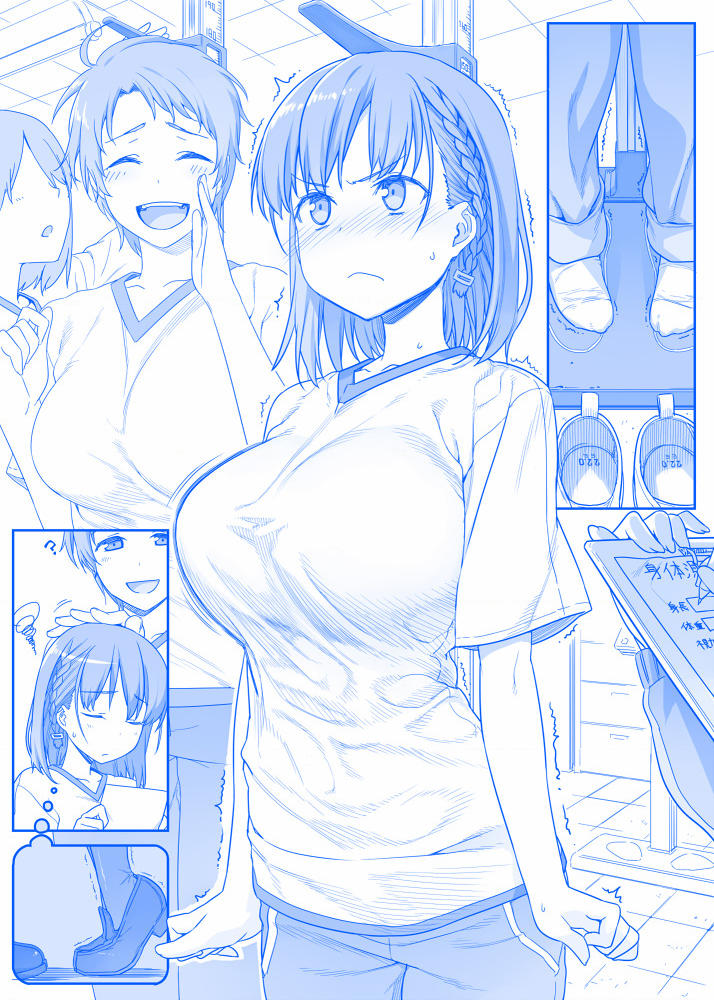 Tawawa on Monday - Art every Monday Chapter 1 - 100: Màu - Trang 2