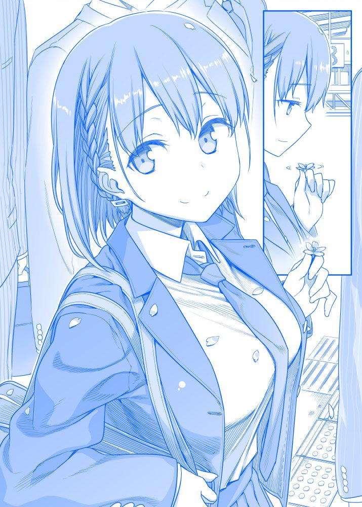 Tawawa on Monday - Art every Monday Chapter 1 - 100: Màu - Trang 2