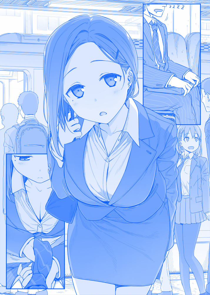 Tawawa on Monday - Art every Monday Chapter 1 - 100: Màu - Trang 2