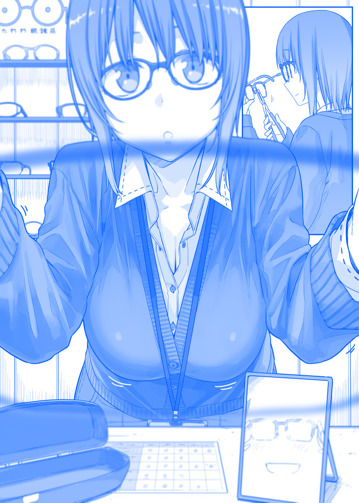 Tawawa on Monday - Art every Monday Chapter 1 - 100: Màu - Trang 2