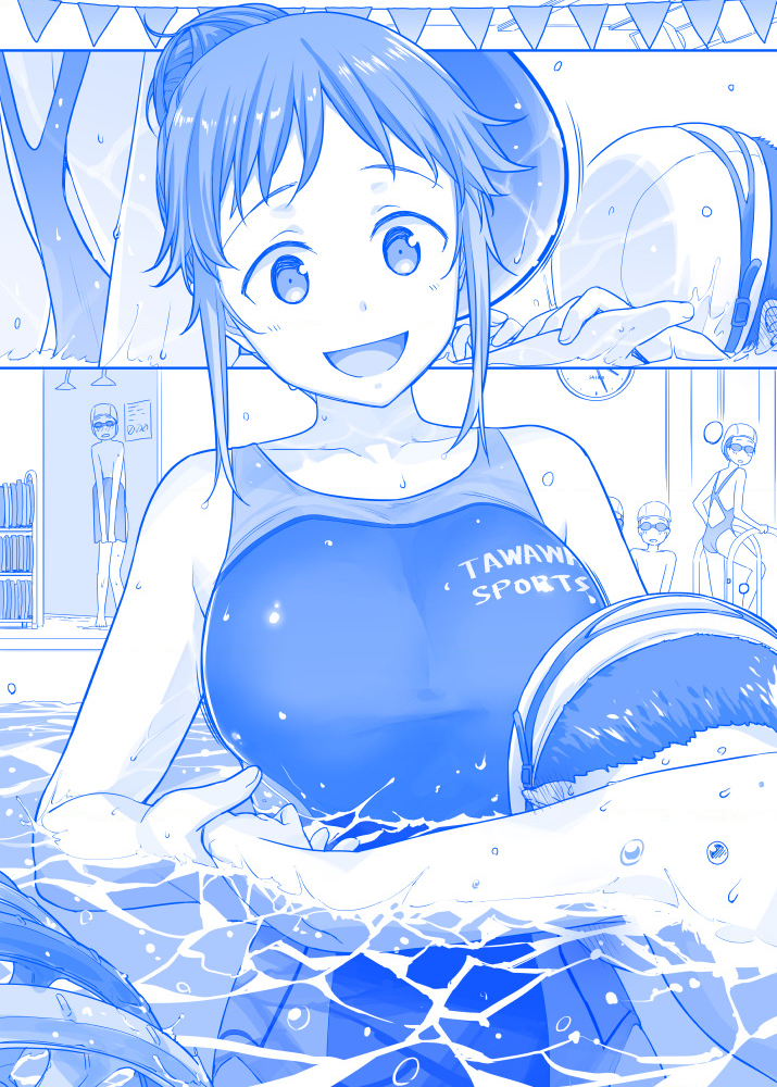 Tawawa on Monday - Art every Monday Chapter 1 - 100: Màu - Trang 2