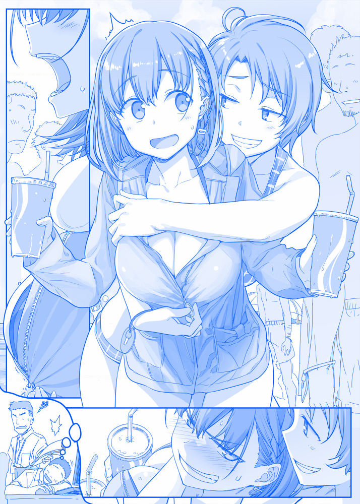 Tawawa on Monday - Art every Monday Chapter 1 - 100: Màu - Trang 2