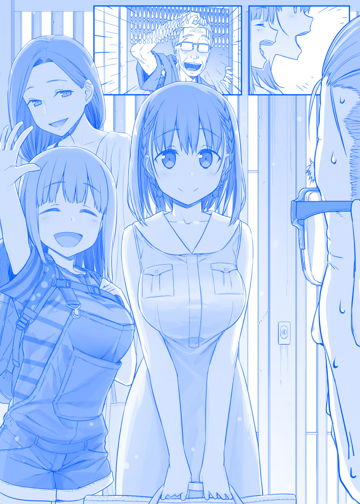 Tawawa on Monday - Art every Monday Chapter 1 - 100: Màu - Trang 2