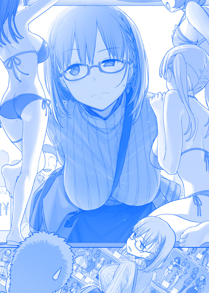 Tawawa on Monday - Art every Monday Chapter 101 - 200: Màu - Trang 2