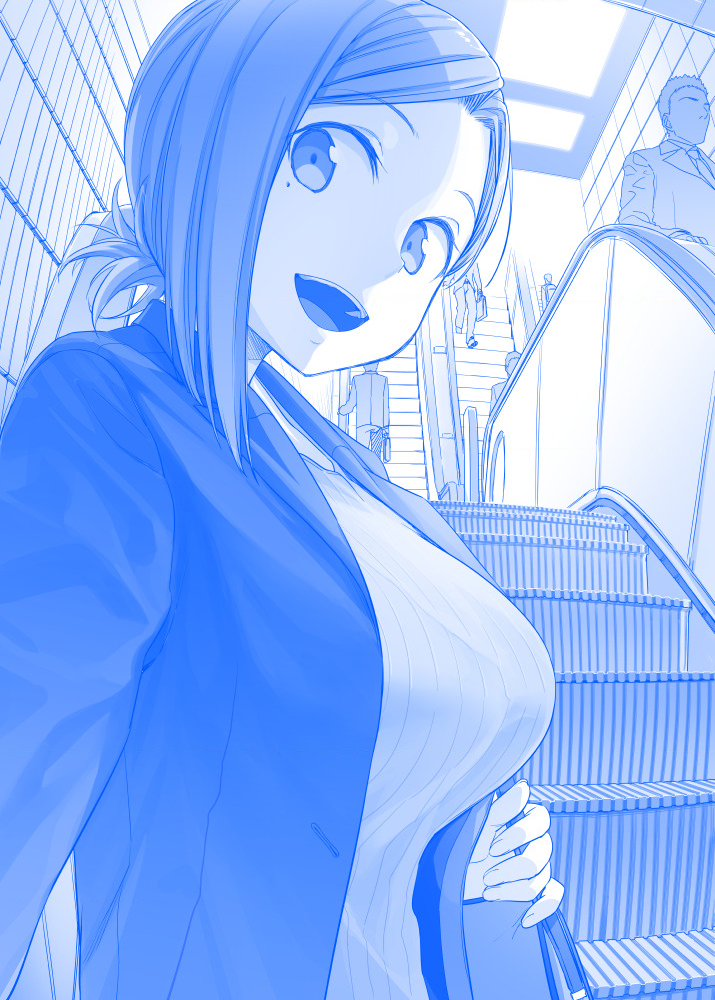 Tawawa on Monday - Art every Monday Chapter 101 - 200: Màu - Trang 2