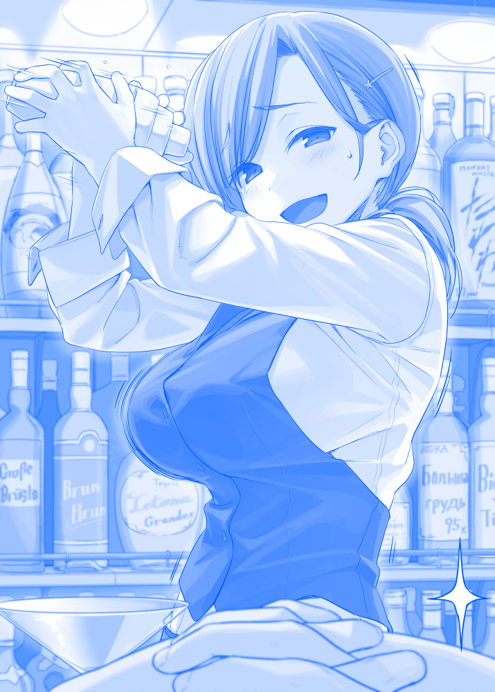 Tawawa on Monday - Art every Monday Chapter 101 - 200: Màu - Trang 2