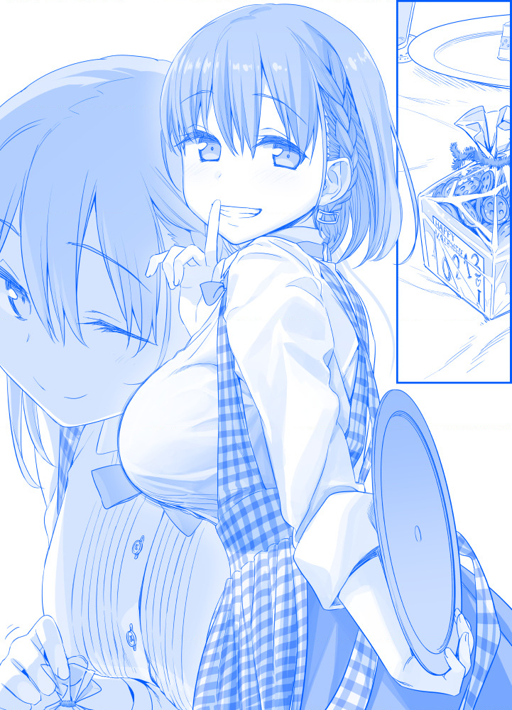 Tawawa on Monday - Art every Monday Chapter 101 - 200: Màu - Trang 2