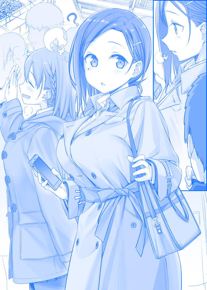 Tawawa on Monday - Art every Monday Chapter 101 - 200: Màu - Trang 2