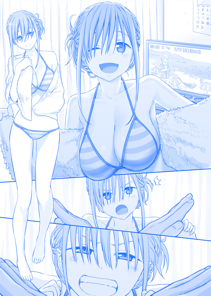 Tawawa on Monday - Art every Monday Chapter 101 - 200: Màu - Trang 2