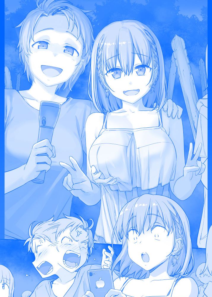 Tawawa on Monday - Art every Monday Chapter 101 - 200: Màu - Trang 2