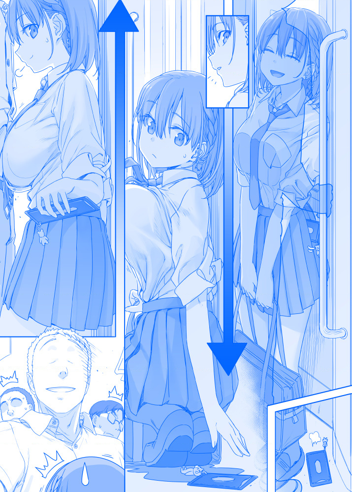 Tawawa on Monday - Art every Monday Chapter 101 - 200: Màu - Trang 2